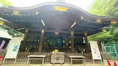 渋谷氷川神社(東京都)