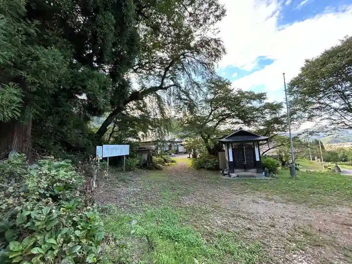 高顕寺(長野県)