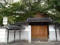 宝珠院の山門・神門