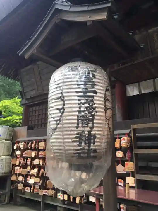 北口本宮冨士浅間神社(山梨県)