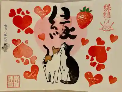 常保寺の{uncategorized: "未分類", other: "その他", undefined: "問題あり", building: "その他建物", grave: "お墓", sacred_gate: "鳥居", guardian: "狛犬", statue: "像", buddha: "仏像", history: "歴史", nature: "自然", garden: "庭園", animal: "動物", pagoda: "塔", temizu: "手水舎", mountain_gate: "山門・神門", sanctuary: "本殿・本堂", subordinate: "末社・摂社", art: "芸術", scenery: "景色", jizo: "地蔵", ema: "絵馬", goshuin: "御朱印", omikuji: "おみくじ", items: "授与品その他", amulet: "お守り", goshuincho: "御朱印帳", eats: "食事", festival: "お祭り", votive_dance: "神楽", shichigosan: "七五三参", wedding: "結婚式", experience: "体験その他", initially: "初詣", around: "周辺", anti_infection: "感染症対策"}