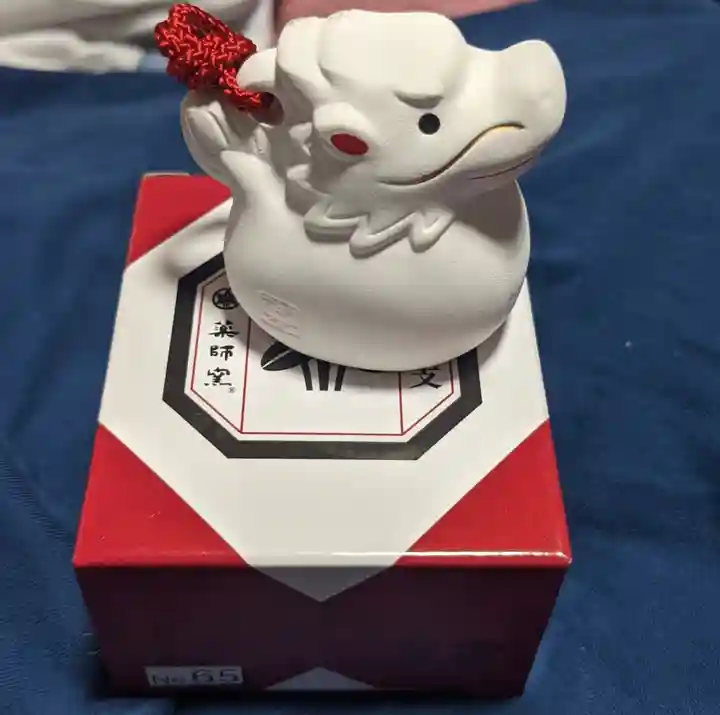 素盞男神社(愛知県)