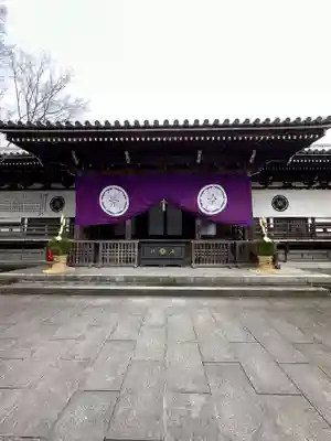 高幡不動尊　金剛寺(東京都)