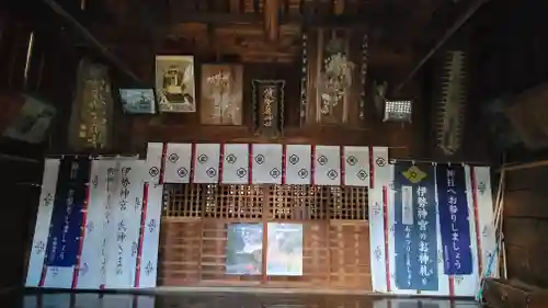 波賀部神社(愛媛県)