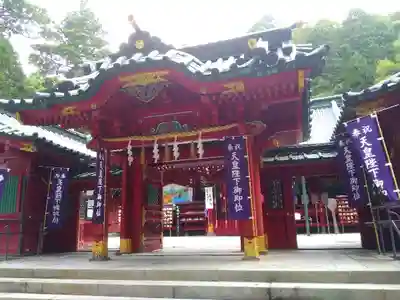 箱根神社(神奈川県)