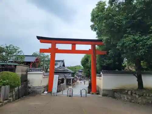 八坂神社(祇園さん)の鳥居