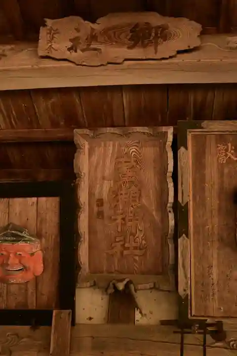 廣瀬神社(愛媛県)