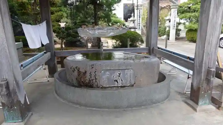 井戸寺(徳島県)