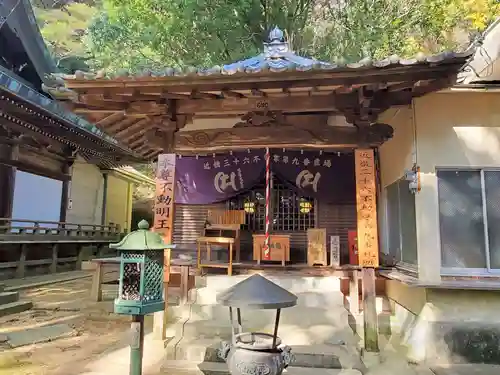 大龍寺のその他建物