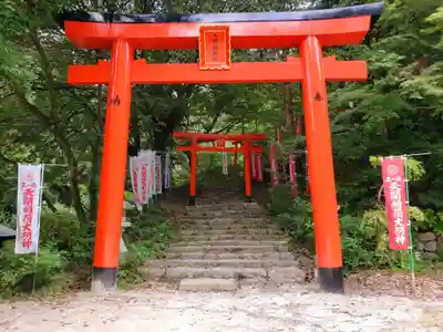 天開稲荷社の鳥居