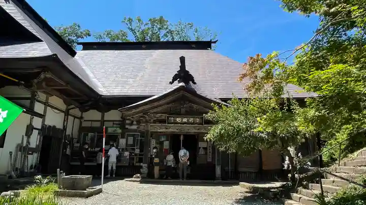 若松寺(山形県)