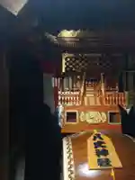 八丈神社(東京都)
