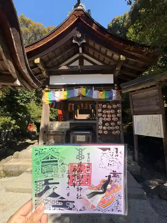 賀茂別雷神社(上賀茂神社)の{uncategorized: "未分類", other: "その他", undefined: "問題あり", building: "その他建物", grave: "お墓", sacred_gate: "鳥居", guardian: "狛犬", statue: "像", buddha: "仏像", history: "歴史", nature: "自然", garden: "庭園", animal: "動物", pagoda: "塔", temizu: "手水舎", mountain_gate: "山門・神門", sanctuary: "本殿・本堂", subordinate: "末社・摂社", art: "芸術", scenery: "景色", jizo: "地蔵", ema: "絵馬", goshuin: "御朱印", omikuji: "おみくじ", items: "授与品その他", amulet: "お守り", goshuincho: "御朱印帳", eats: "食事", festival: "お祭り", votive_dance: "神楽", shichigosan: "七五三参", wedding: "結婚式", experience: "体験その他", initially: "初詣", around: "周辺", anti_infection: "感染症対策"}