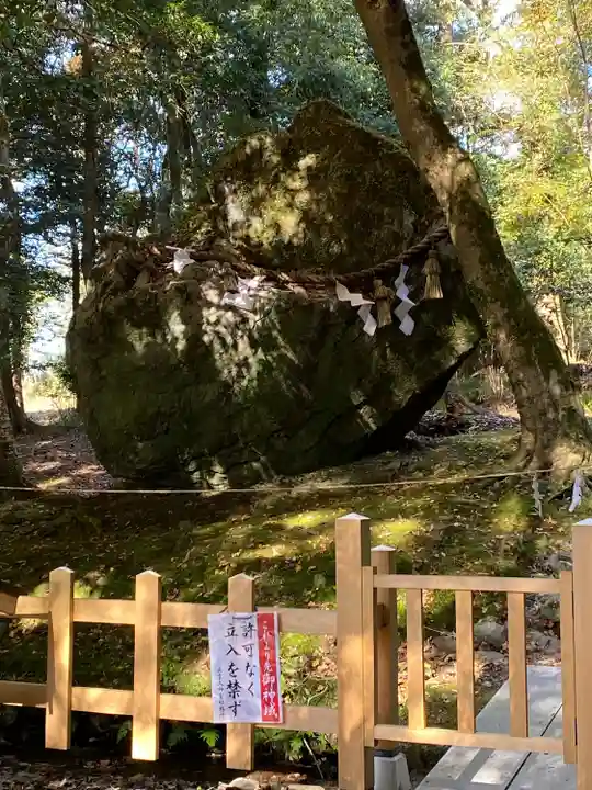 出雲大神宮(京都府)