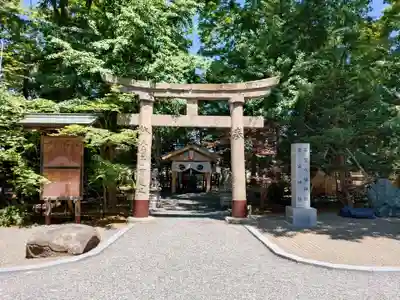 旭川神社の末社・摂社