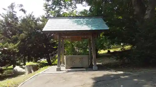 余市神社の手水舎