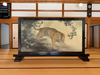 永保寺(岐阜県)