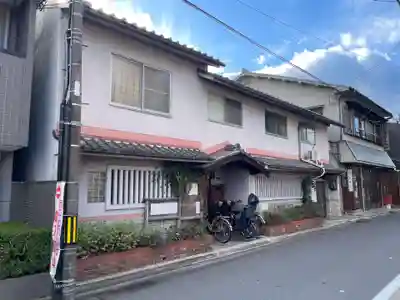 善正寺(京都府)