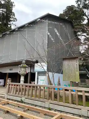 鹿島神宮(茨城県)