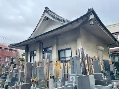 大正寺の{uncategorized: "未分類", other: "その他", undefined: "問題あり", building: "その他建物", grave: "お墓", sacred_gate: "鳥居", guardian: "狛犬", statue: "像", buddha: "仏像", history: "歴史", nature: "自然", garden: "庭園", animal: "動物", pagoda: "塔", temizu: "手水舎", mountain_gate: "山門・神門", sanctuary: "本殿・本堂", subordinate: "末社・摂社", art: "芸術", scenery: "景色", jizo: "地蔵", ema: "絵馬", goshuin: "御朱印", omikuji: "おみくじ", items: "授与品その他", amulet: "お守り", goshuincho: "御朱印帳", eats: "食事", festival: "お祭り", votive_dance: "神楽", shichigosan: "七五三参", wedding: "結婚式", experience: "体験その他", initially: "初詣", around: "周辺", anti_infection: "感染症対策"}
