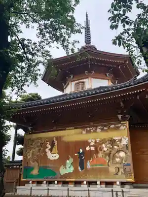 祐天寺の芸術
