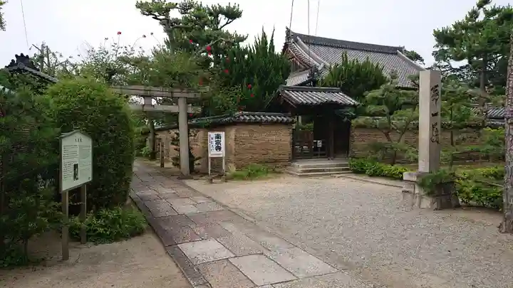 南宗寺のその他建物