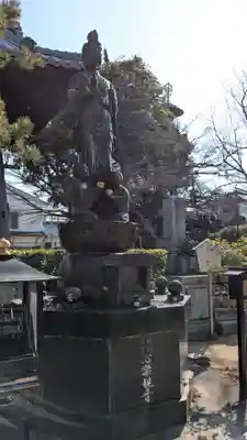 儀光寺(愛媛県)