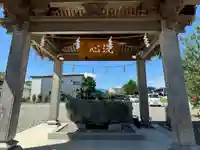 志賀理和氣神社(岩手県)