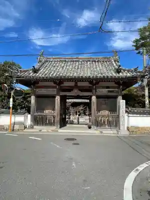穴太寺(京都府)