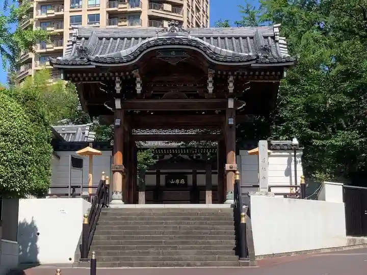 善福寺(東京都)