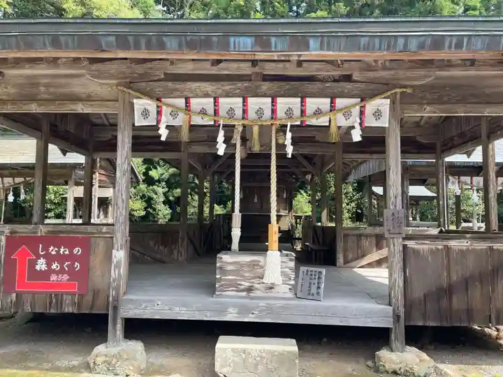 土佐神社(高知県)