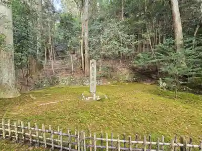 寂光院(京都府)