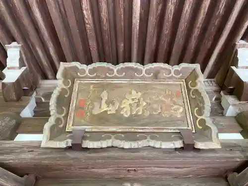 播州清水寺のその他建物