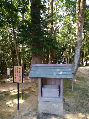 牛窓神社の末社