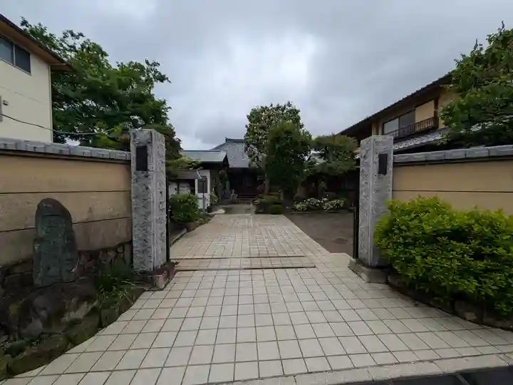 法蔵院(東京都)