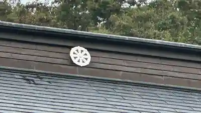 昌学寺(宮城県)