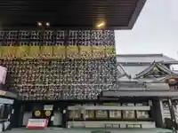 成田山深川不動堂(新勝寺東京別院)(東京都)