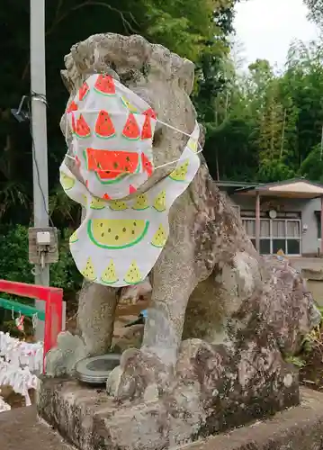 富里香取神社の狛犬