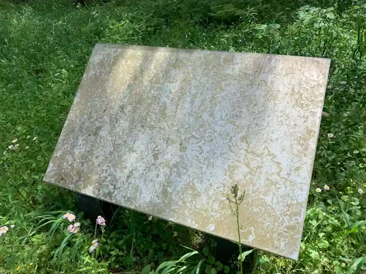 八幡神社のその他建物