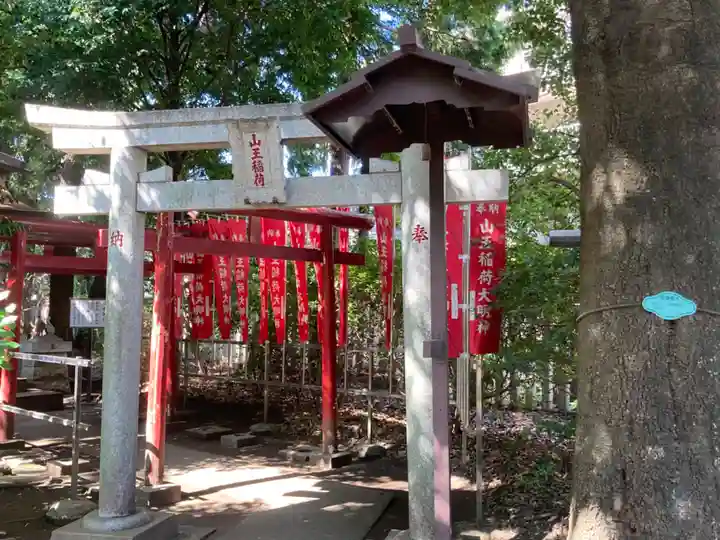 山王稲穂神社(東京都)