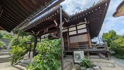 良恩寺(京都府)