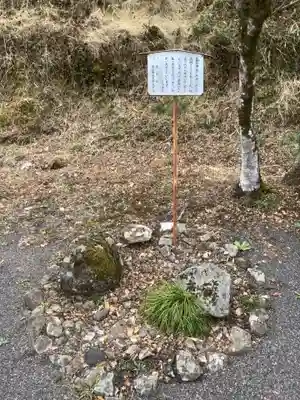春日神社のその他建物