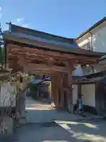 宝亀院の山門・神門
