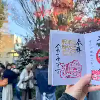 阿佐ヶ谷神明宮(東京都)