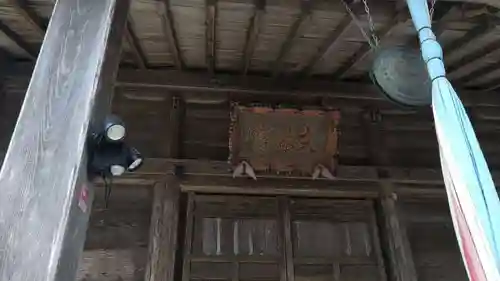 熊野神社のその他建物