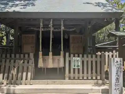 自凝島神社(兵庫県)