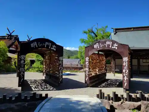 吉備津神社の建物その他