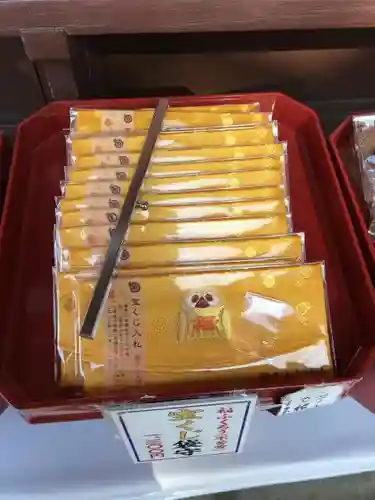 鷲子山上神社の授与品その他