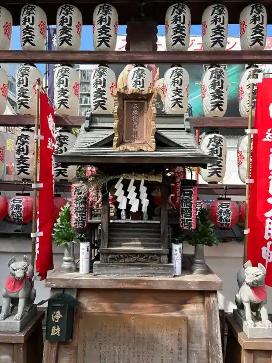 摩利支天 徳大寺(東京都)