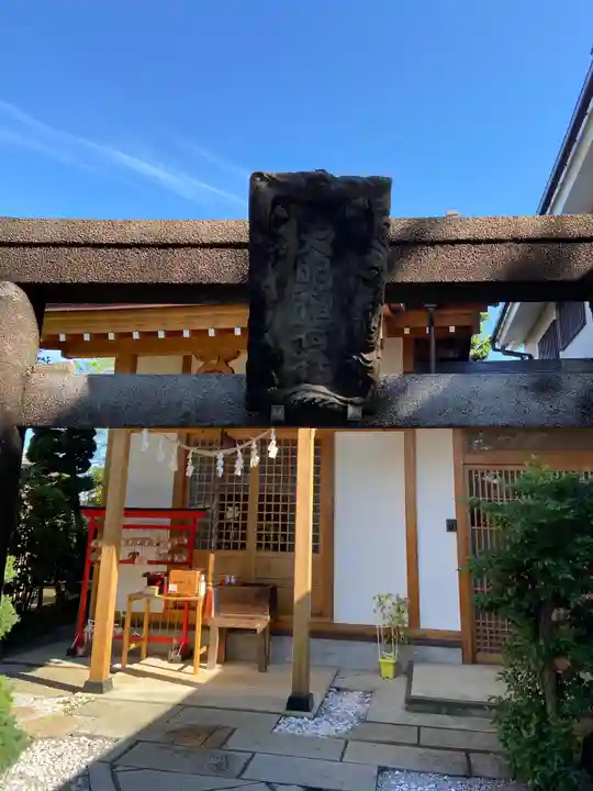 天明稲荷神社の本殿・本堂